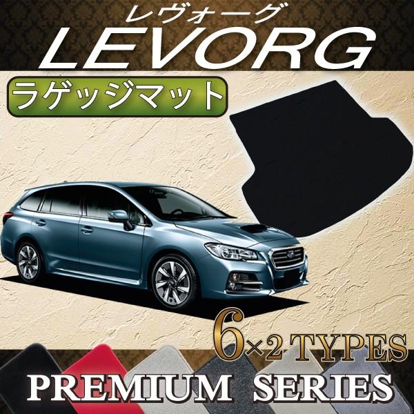 Xo H[O VMn QbW}bg (v~A)