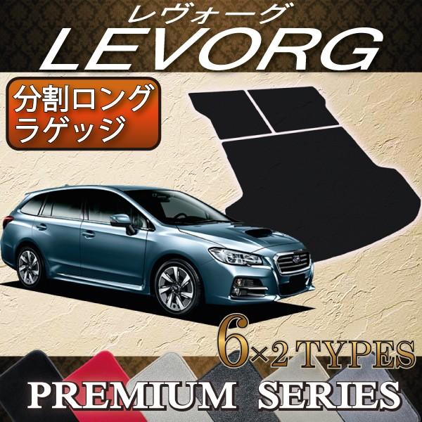 Xo H[O VMn O QbW}bg (v~A)