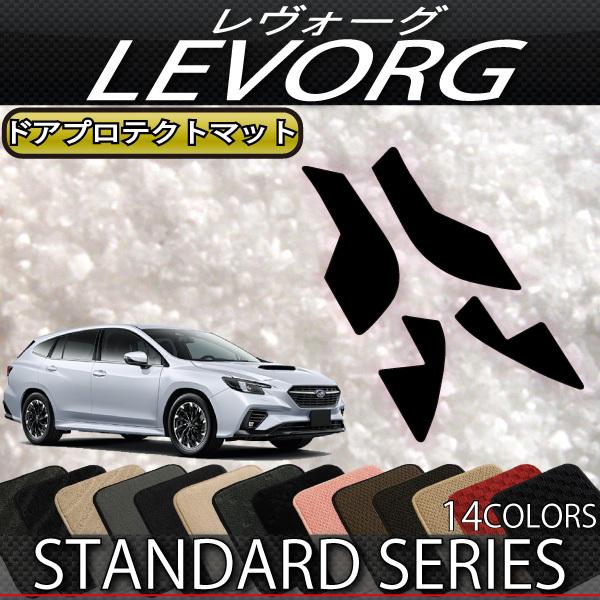 Xo V^ H[O CobNΉ VNn hAveNg}bg (X^_[h)