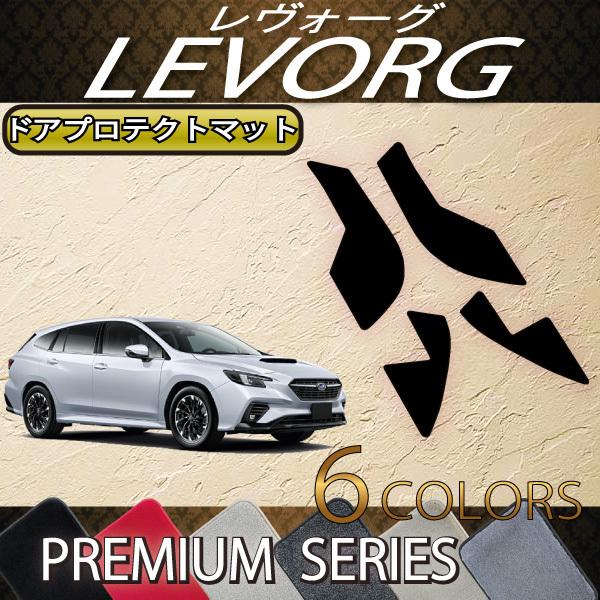 Xo V^ H[O CobNΉ VNn hAveNg}bg (v~A)