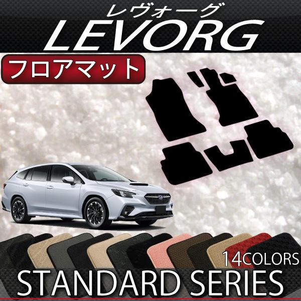 Xo V^ H[O CobNΉ VNn tA}bg (X^_[h)