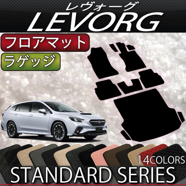 Xo V^ H[O CobNΉ VNn tA}bg QbW}bg (X^_[h)