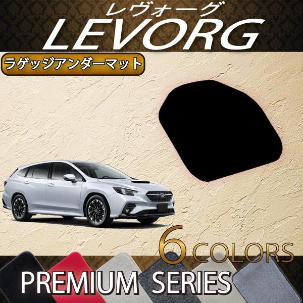 Xo V^ H[O CobNΉ VNn QbWA_[}bg (v~A)