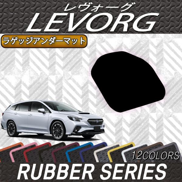 Xo V^ H[O CobNΉ VNn QbWA_[}bg (o[)