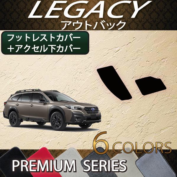 Xo V^ KVB AEgobN BT5 tbgXgJo[ ANZJo[ (v~A)