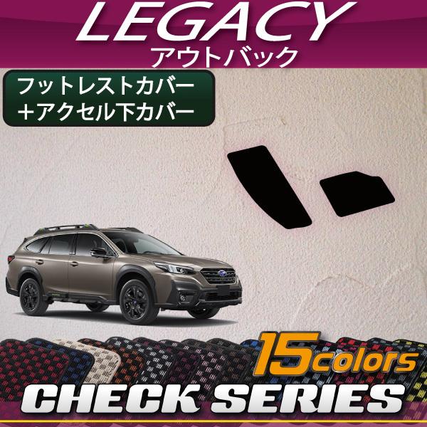 Xo V^ KVB AEgobN BT5 tbgXgJo[ ANZJo[ (`FbN)