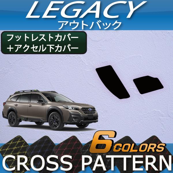 Xo V^ KVB AEgobN BT5 tbgXgJo[ ANZJo[ (NX)