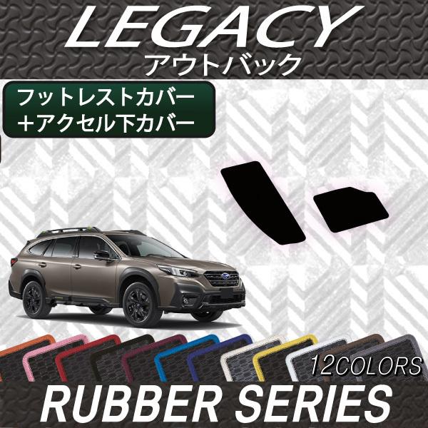 Xo V^ KVB AEgobN BT5 tbgXgJo[ ANZJo[ (o[)