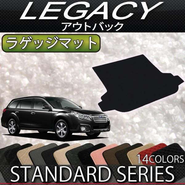 Xo KVB AEgobN BR9 BRF QbW}bg (X^_[h)