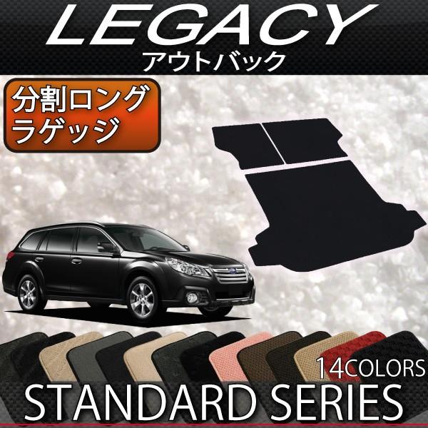 Xo KVB AEgobN BR9 BRF O QbW}bg (X^_[h)