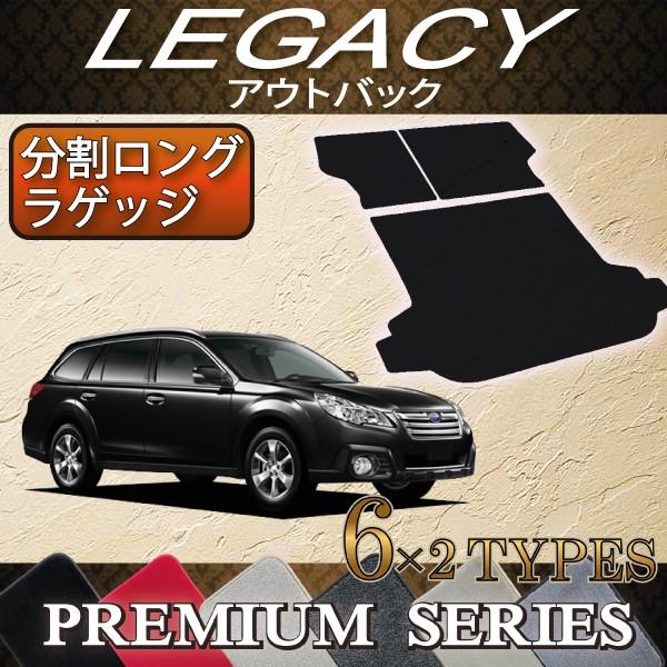 Xo KVB AEgobN BR9 BRF O QbW}bg (v~A)