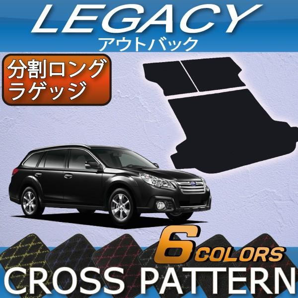 Xo KVB AEgobN BR9 BRF O QbW}bg (NX)