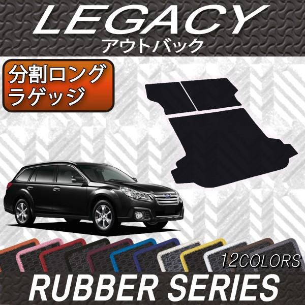 Xo KVB AEgobN BR9 BRF O QbW}bg (o[)