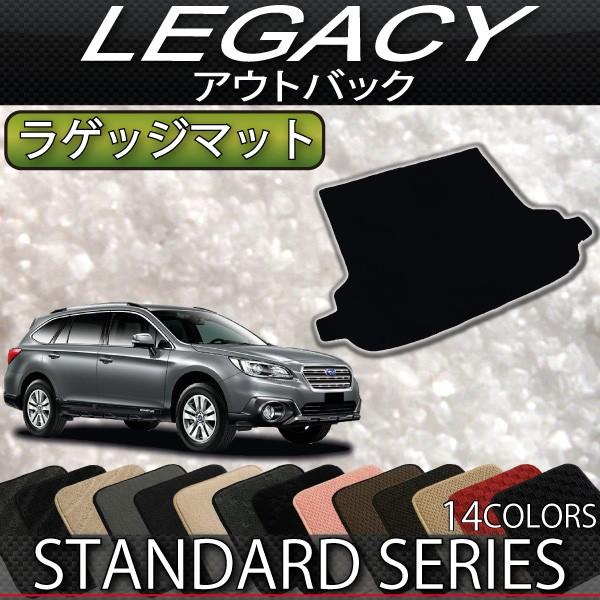 Xo KVB AEgobN BS9 QbW}bg (X^_[h)