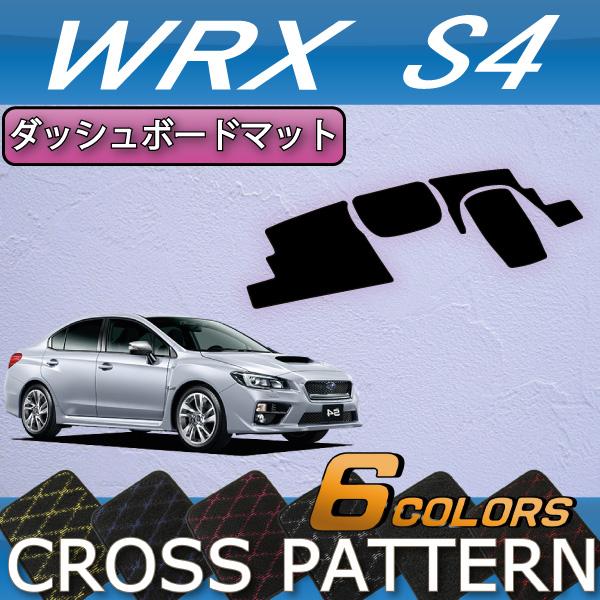 MOONEYES ダッシュボードマット　WRX S4 VAG ベロア　ブラック Amazon | KUNGKIC スバル WRX S4 STI 2022 2023 2024 2025 適用