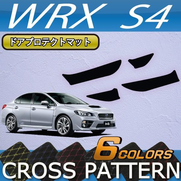 Xo WRX S4 VAG  hAveNg}bg (NX)