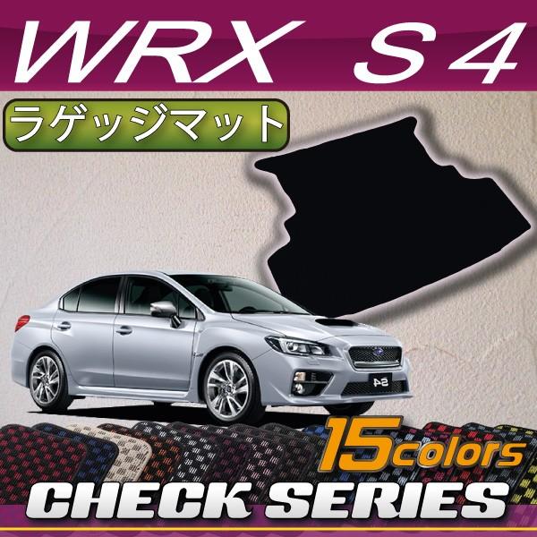 Xo WRX S4 VAG  QbW}bg (`FbN)