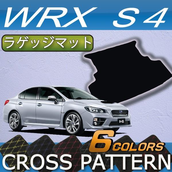 Xo WRX S4 VAG  QbW}bg (NX)