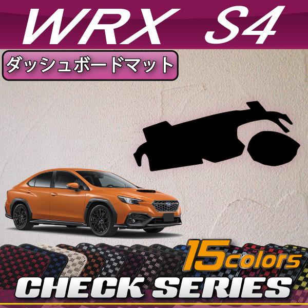 Xo V^ WRX S4 VBH _bV{[h}bg (`FbN)