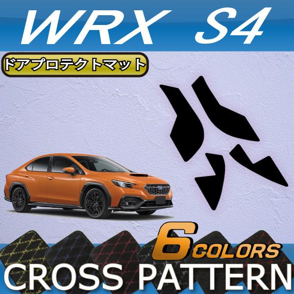 Xo V^ WRX S4 VBH hAveNg}bg (NX)