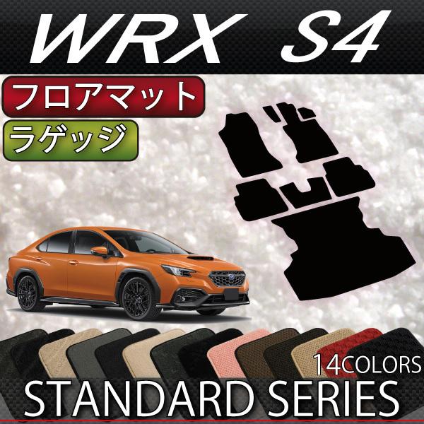 車用フロアマット wrx s4 vbhの人気商品・通販・価格比較 - 価格.com