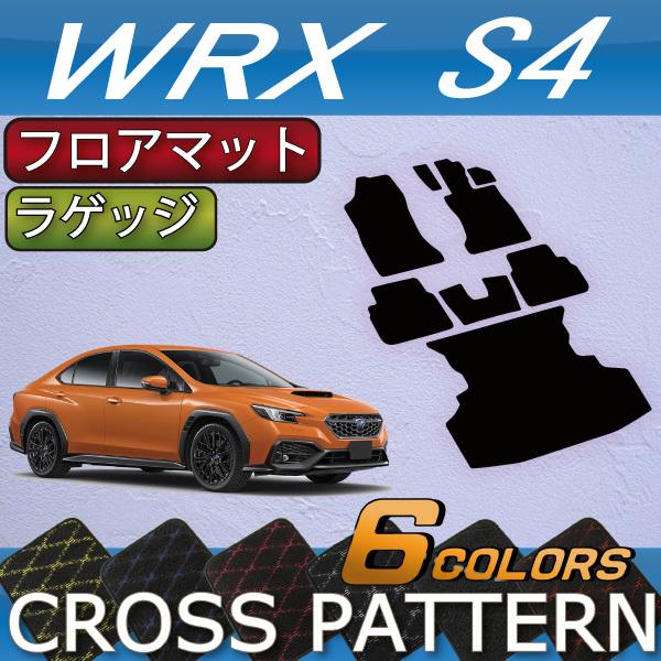 Xo V^ WRX S4 VBH tA}bg QbW}bg (NX)