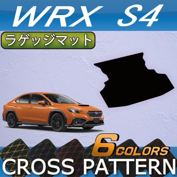 �X�o�� �V�^ WRX S4 VBH ���Q�b�W�}�b�g (�N���X)