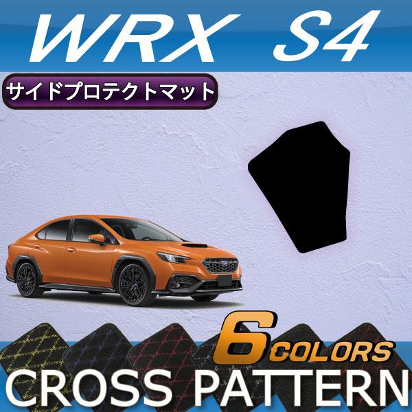 車用フロアマット wrx s4 vbhの人気商品・通販・価格比較 - 価格.com