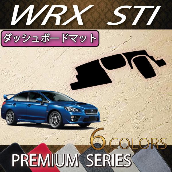 Xo WRX STI VAB _bV{[h}bg (v~A)
