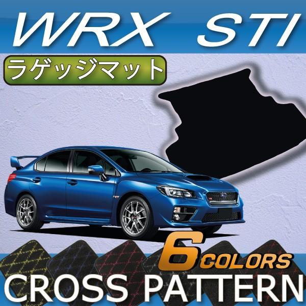 美品（使用頻度少）WRX STI（VAB）用 SUBARU純正 トランクマット SUBARU スバル WRX STI VAB ラゲッジマット (クロス) : FJ CRAFT