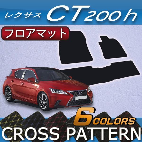 NTX CT200h (ZWA10) tA}bg (NX)