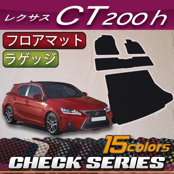 NTX CT200h (ZWA10) tA}bg QbW}bg (`FbN)