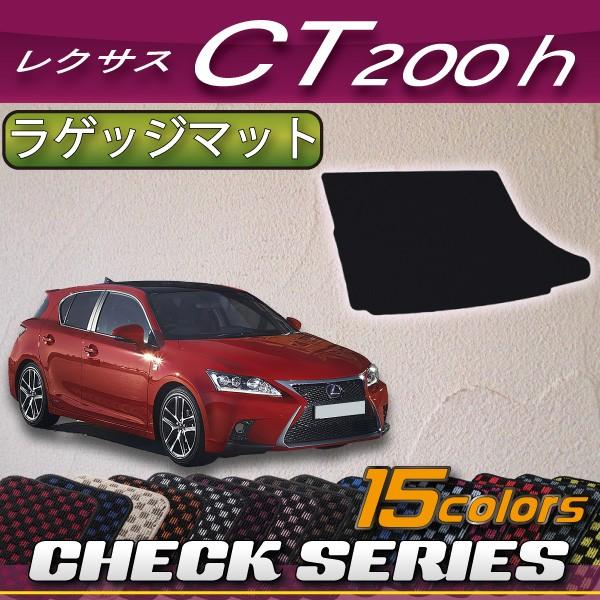 NTX CT200h ZWA10 QbW}bg (`FbN)