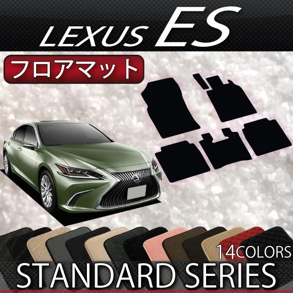 NTX ES 10n tA}bg (X^_[h)