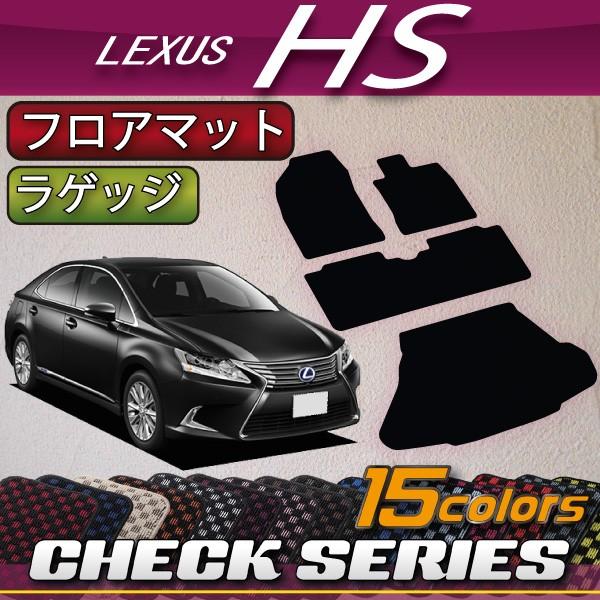 NTX HS250h ANF10 tA}bg QbW}bg (`FbN)