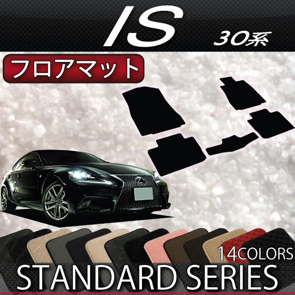 NTX IS 30n tA}bg (X^_[h)