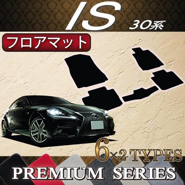 NTX IS 30n tA}bg (v~A)