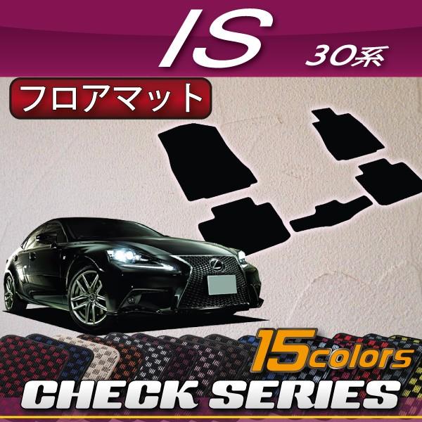 NTX IS 30n tA}bg (`FbN)