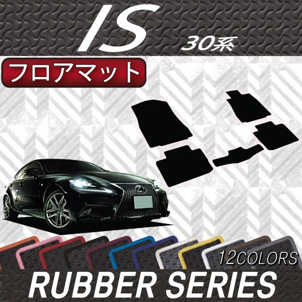 NTX IS 30n tA}bg (o[)