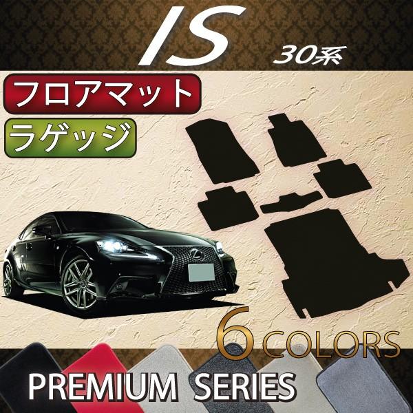 NTX IS 30n tA}bg QbW}bg (v~A)