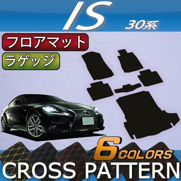 NTX IS 30n tA}bg QbW}bg (NX)