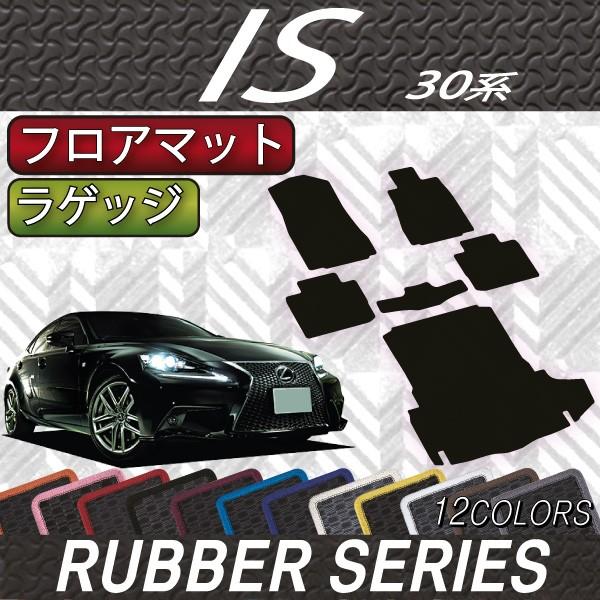 NTX IS 30n tA}bg QbW}bg (o[)