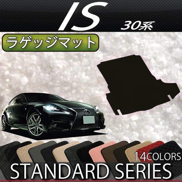 NTX IS 30n QbW}bg (X^_[h)