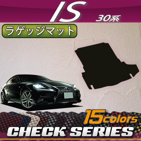 NTX IS 30n QbW}bg (`FbN)