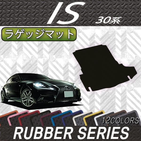 NTX IS 30n QbW}bg (o[)