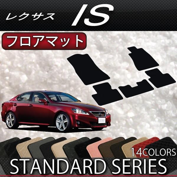 NTX IS 20n tA}bg (X^_[h)