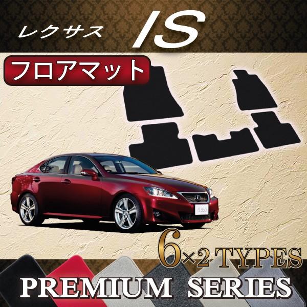 NTX IS 20n tA}bg (v~A)