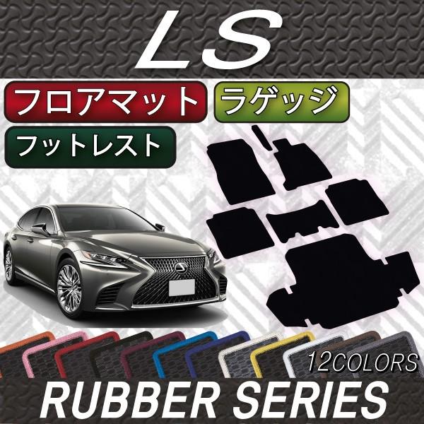 NTX LS 50n tA}bg QbW}bg (o[)