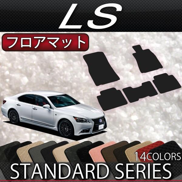 NTX LS 460 USF40 tA}bg (X^_[h)