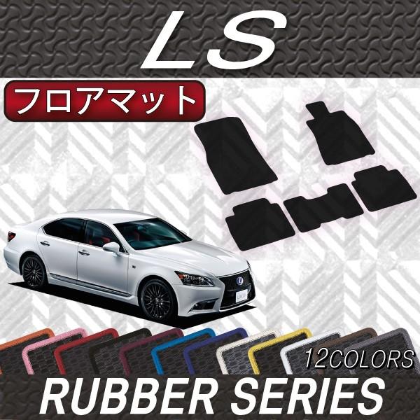 NTX LS 460 USF40 tA}bg (o[)